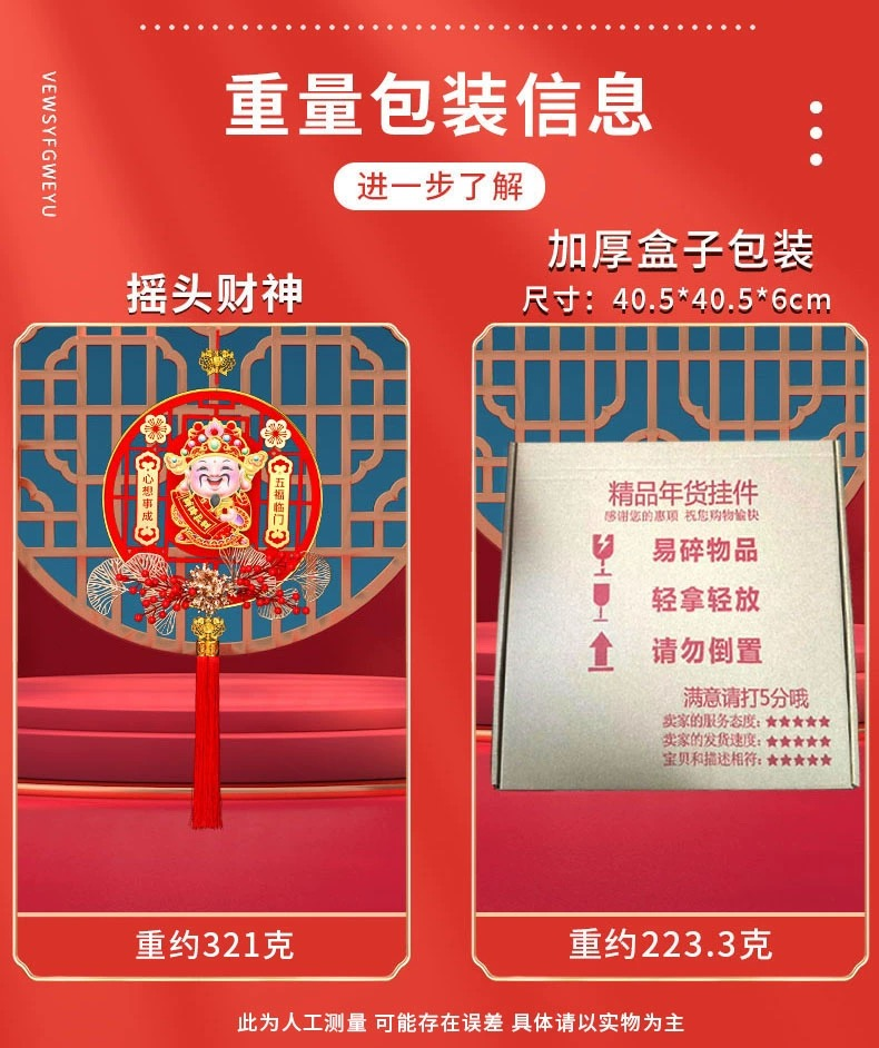 1705299272742875.png