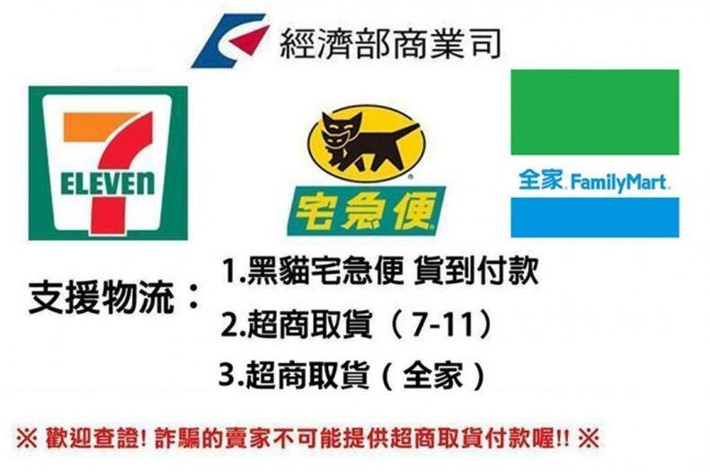 1717056100992204.png 微信图片_20240530142026.png