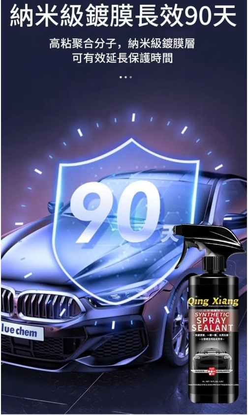 1717134018147540.png