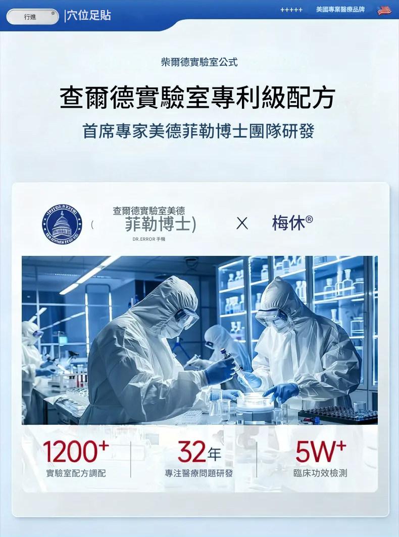 1780993704651852.jpg