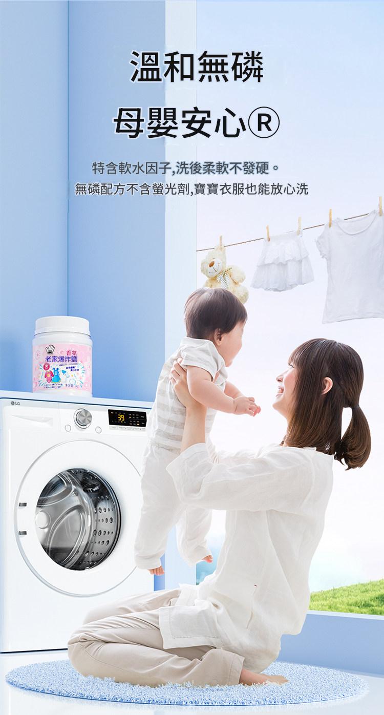 1781075782775156.jpg