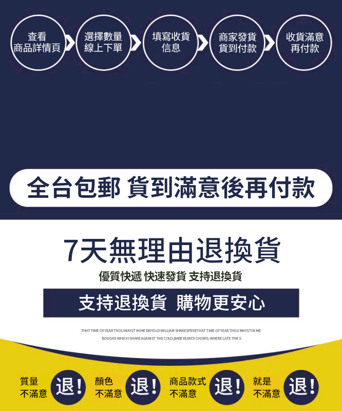1781233868739878 (1).gif